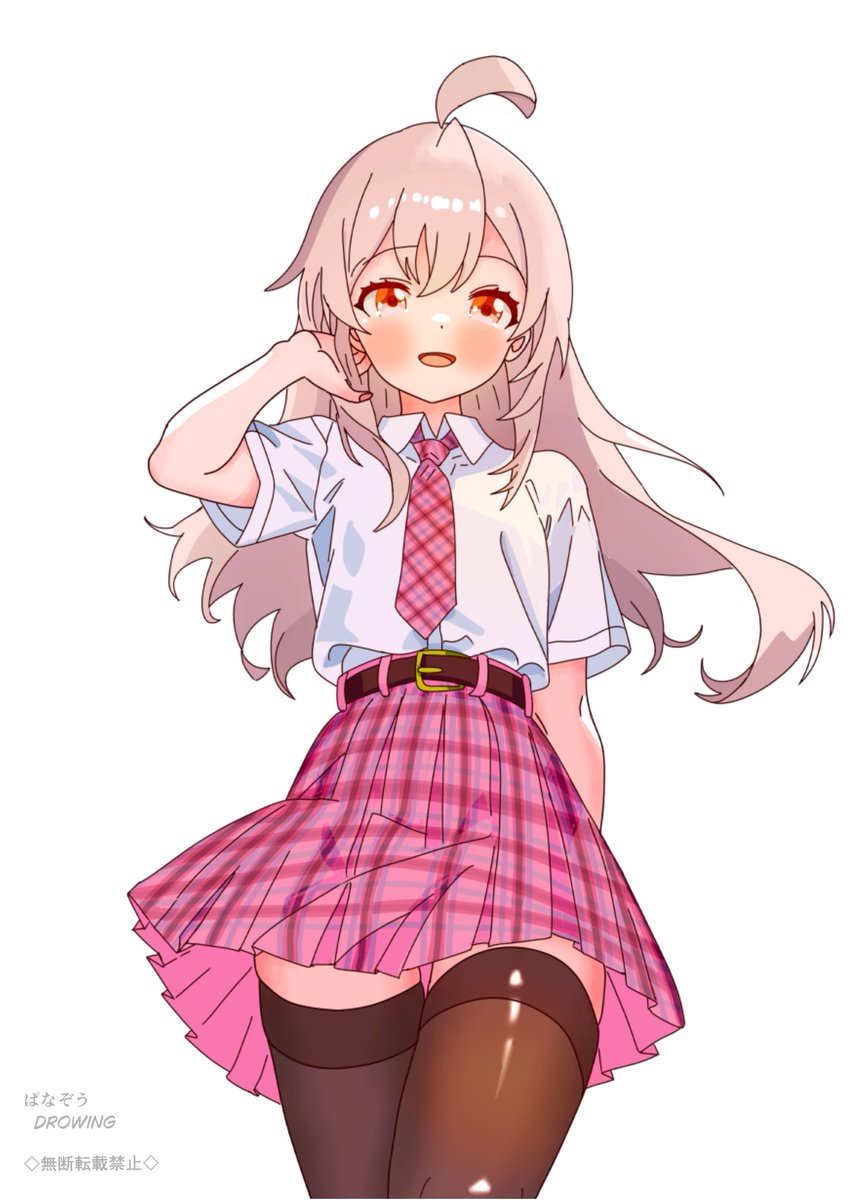 Oyama Mahiro (Onii-Chan Wa Oshimai!) Rule 34 Image