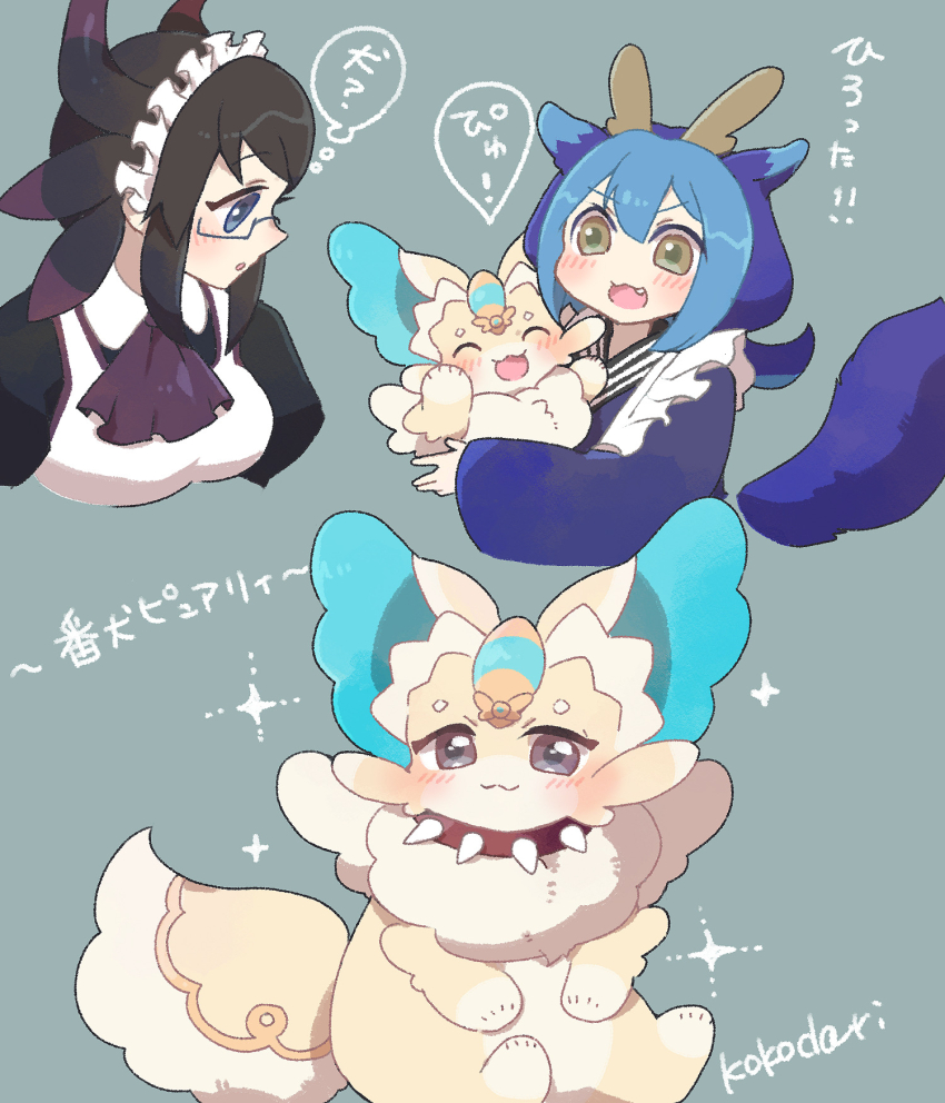 House Dragonmaid (Yu-Gi-Oh!) Rule 34 Image