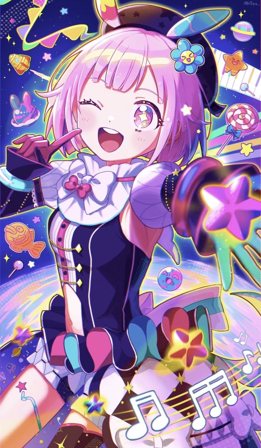 Ootori Emu (Project Sekai) Rule 34 Image