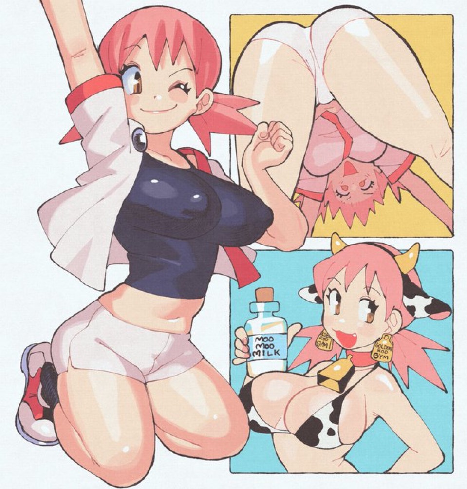 Whitney (Pokemon) Rule 34 Image
