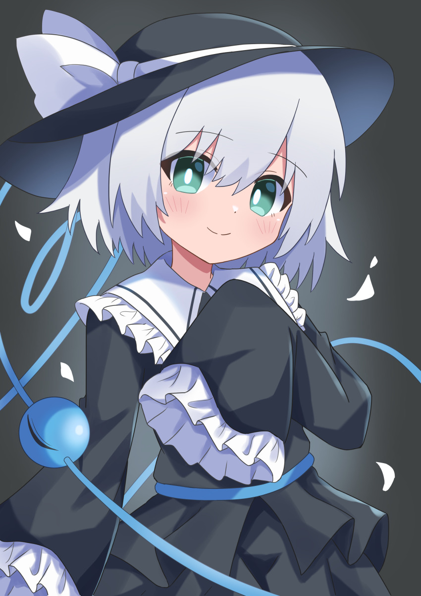 Komeiji Koishi (Touhou) Rule 34 Image