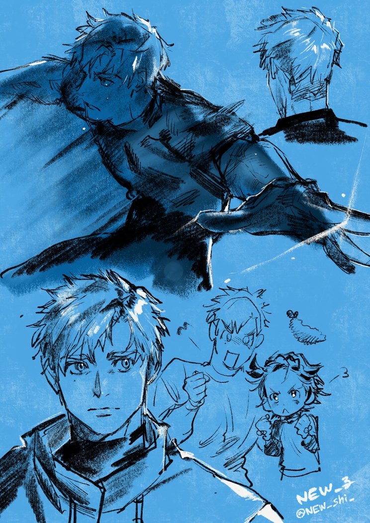 Akeuraji Tsukasa Rule 34 Image