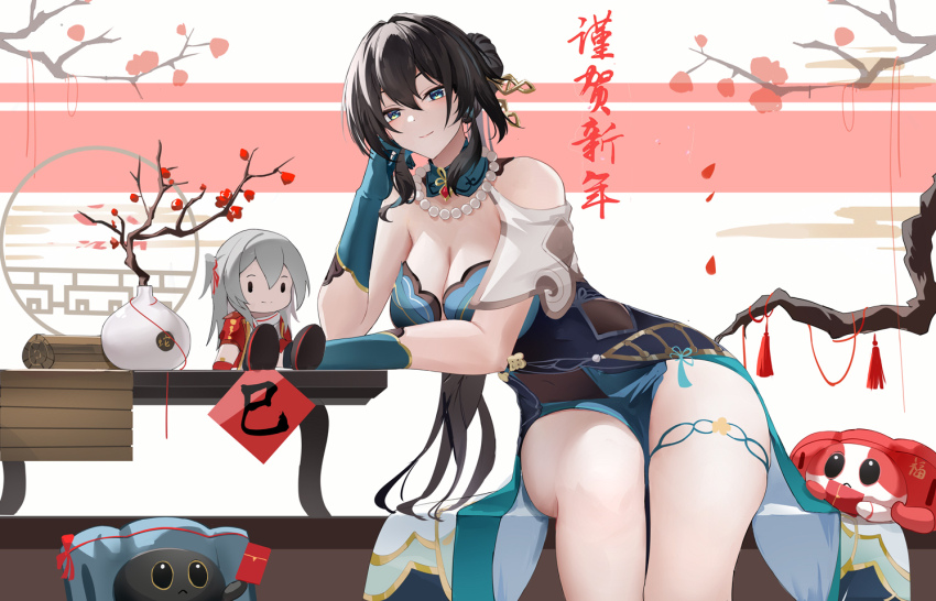 Ruan Mei (Honkai: Star Rail) Rule 34 Image