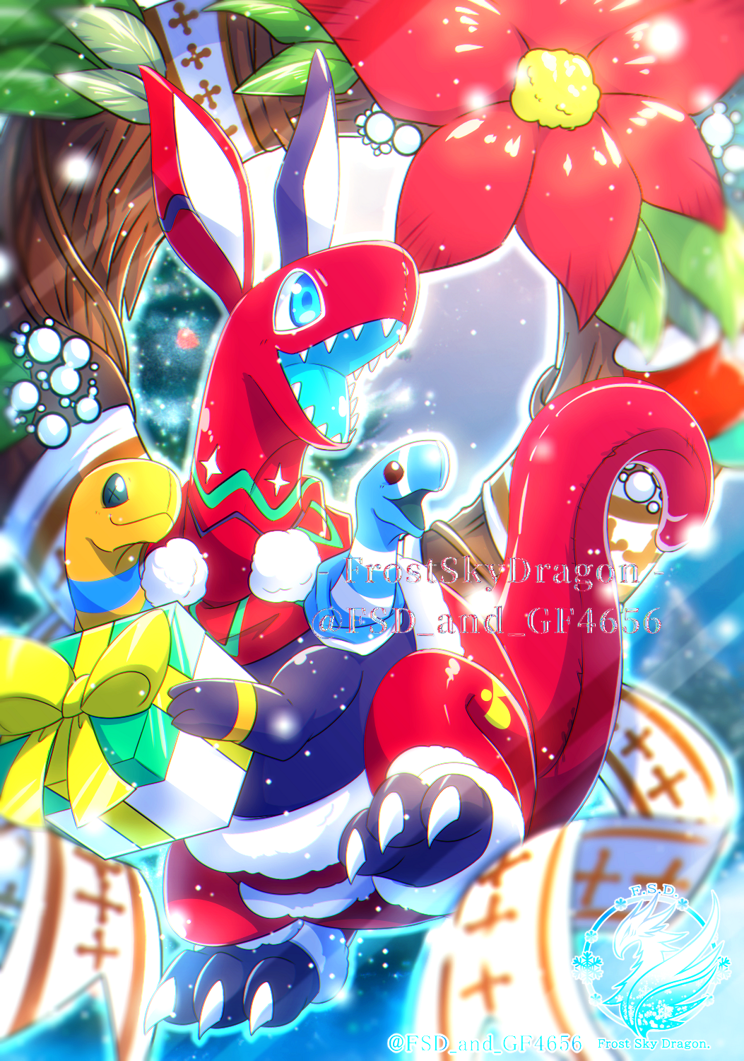 Dragon Village Collection Rule 34 Image