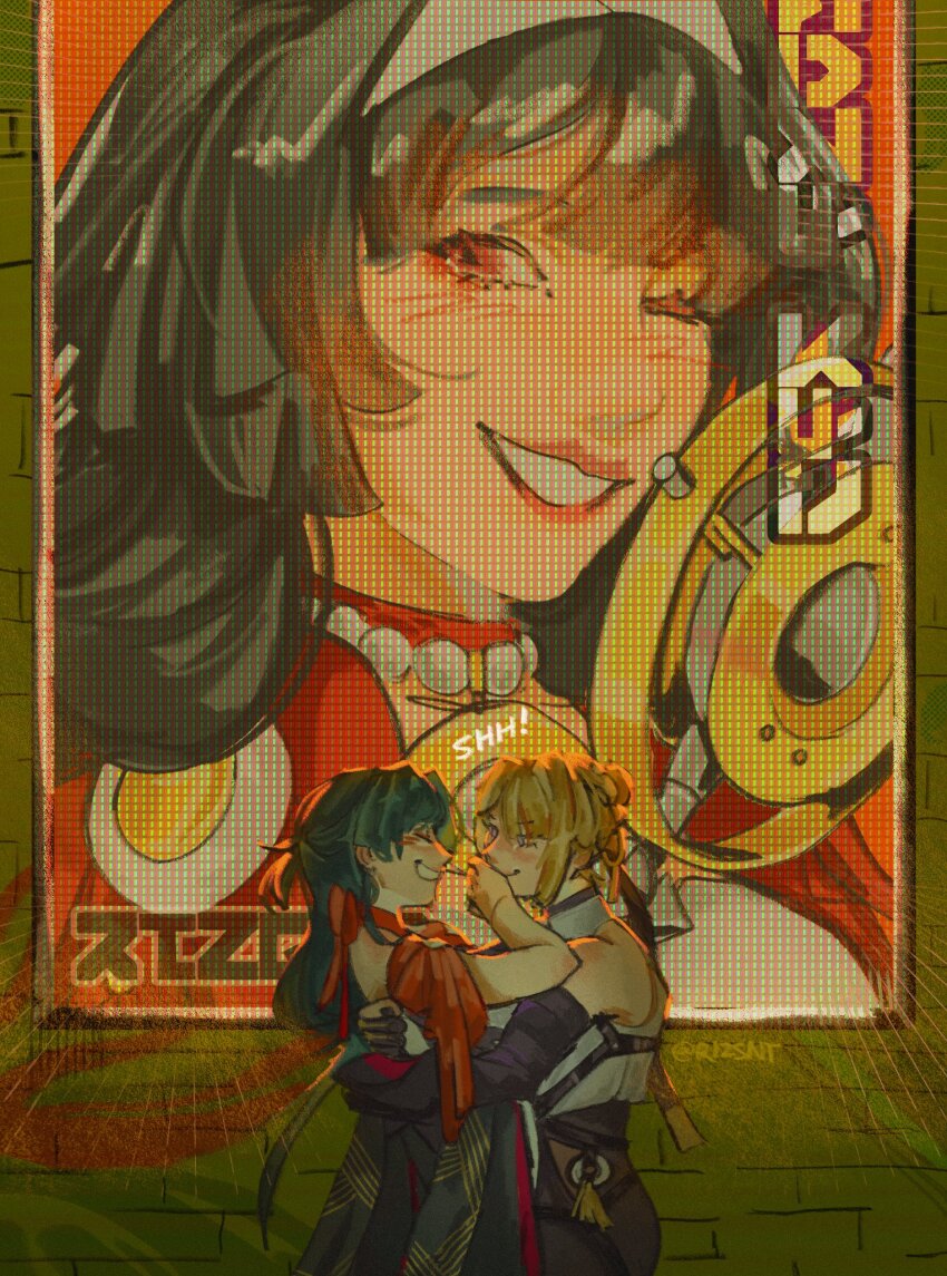 Astra Yao (Zenless Zone Zero) Rule 34 Image