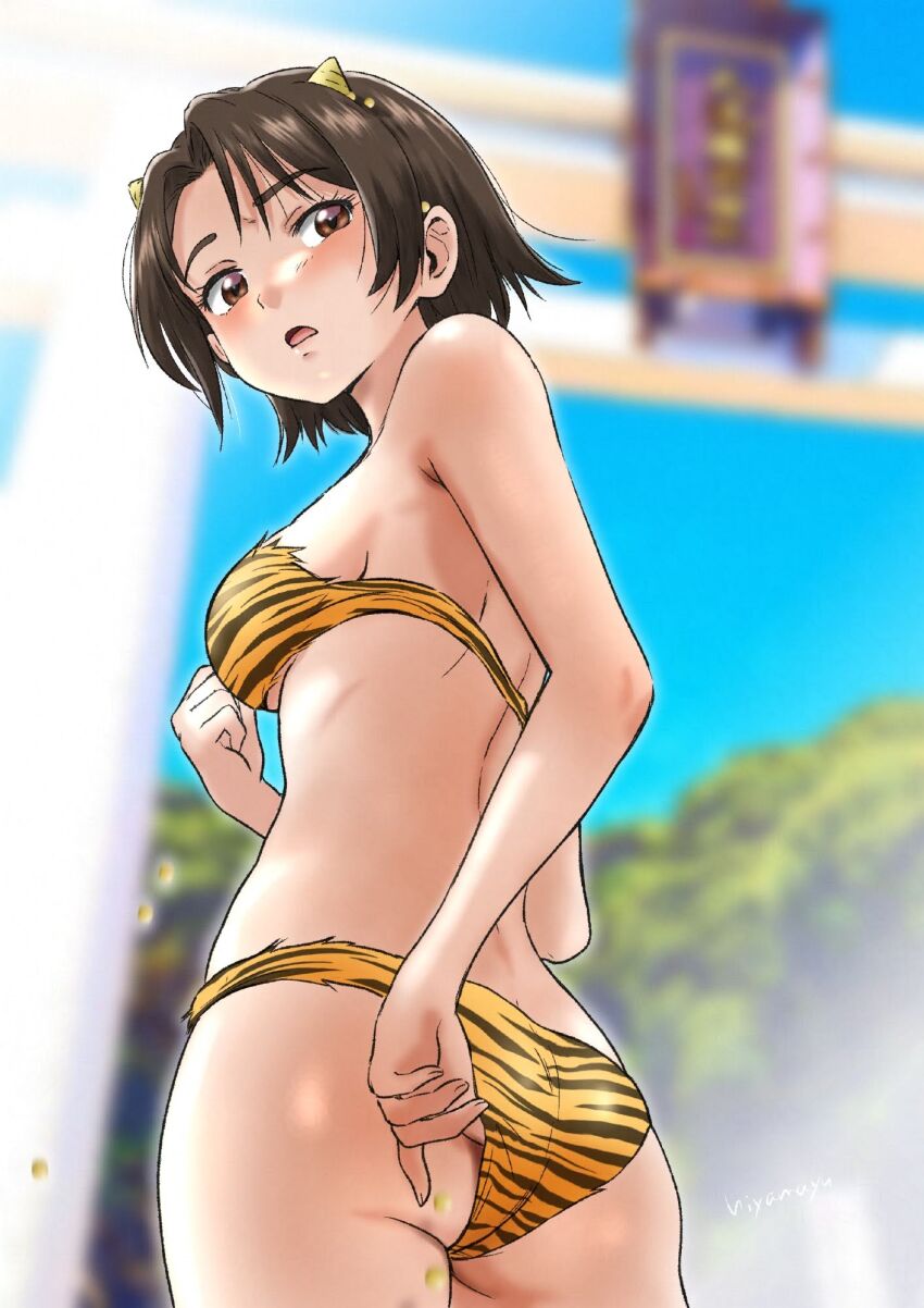 Lum (Cosplay) Rule 34 Image