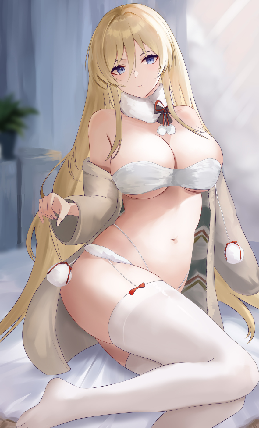 Bismarck (Azur Lane) Rule 34 Image