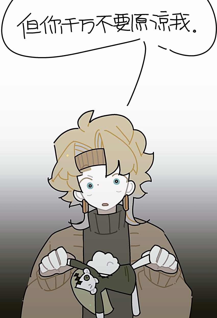16personalities Rule 34 Image