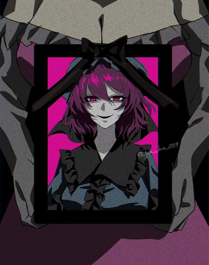Saigyouji Yuyuko (Touhou) Rule 34 Image