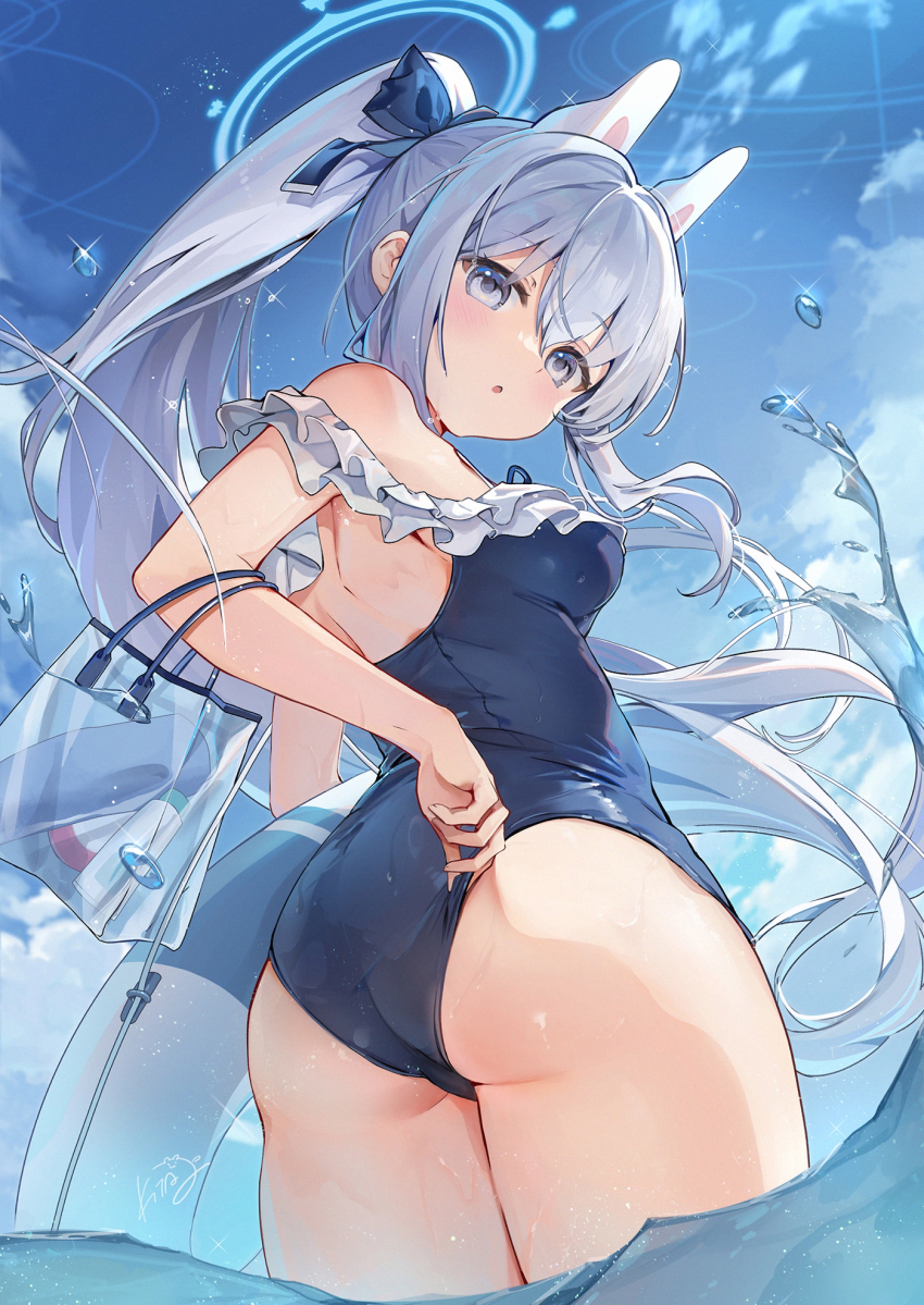 Miyako (Blue Archive) Rule 34 Image