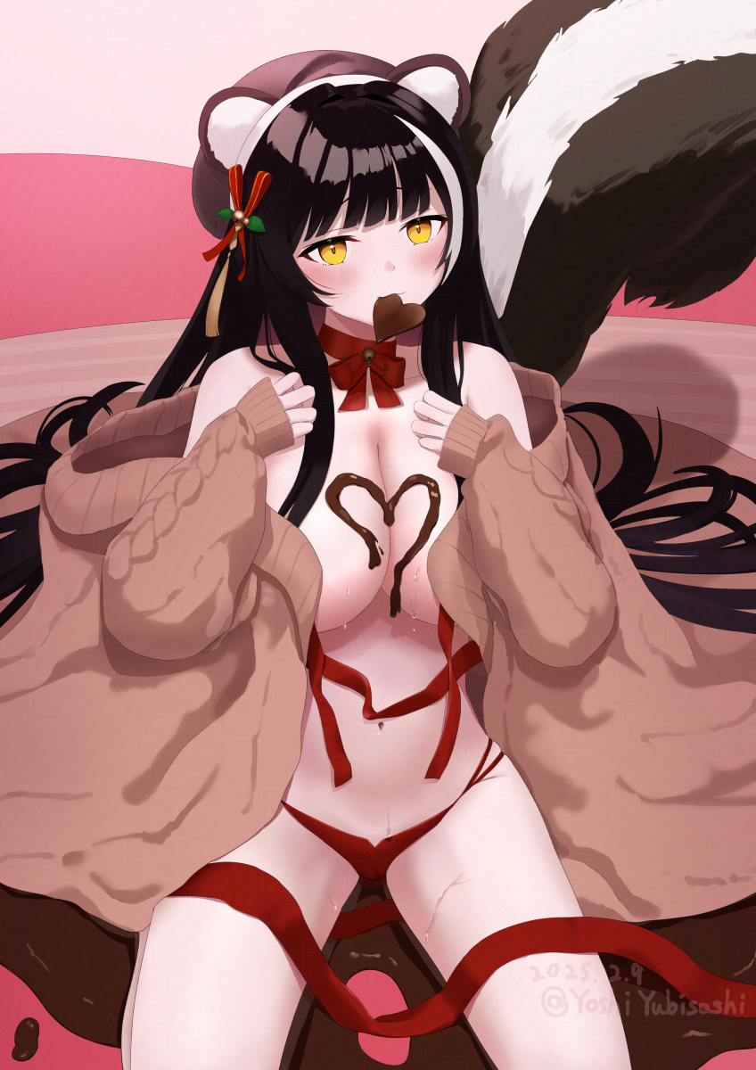 Naganami (Azur Lane) Rule 34 Image