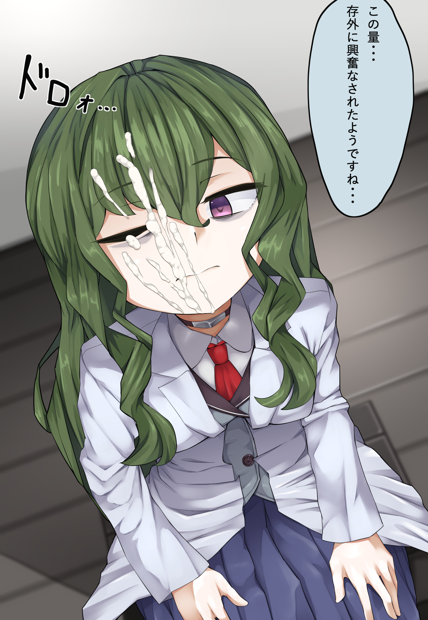 Fuwa Hyouka (Shimoneta To Iu Gainen Ga Sonzai Shinai Taikutsu Na Sekai) Rule 34 Image