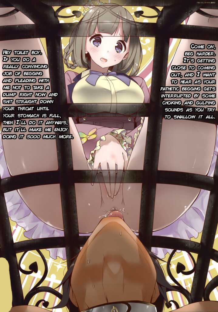 Begging Rule 34 Image