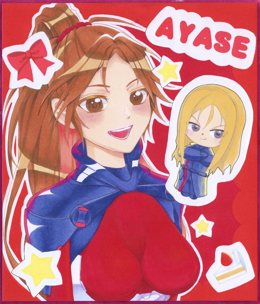 Shinomiya Ayase (Guilty Crown) Rule 34 Image
