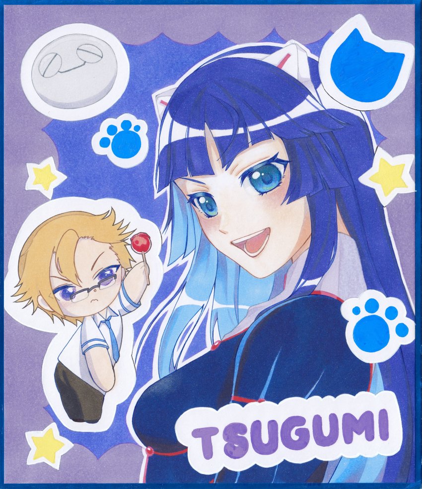 Tsugumi (Guilty Crown) Rule 34 Image