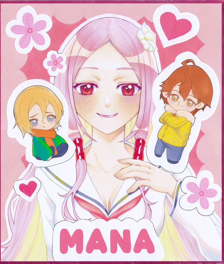 Guilty Crown Rule 34 Image