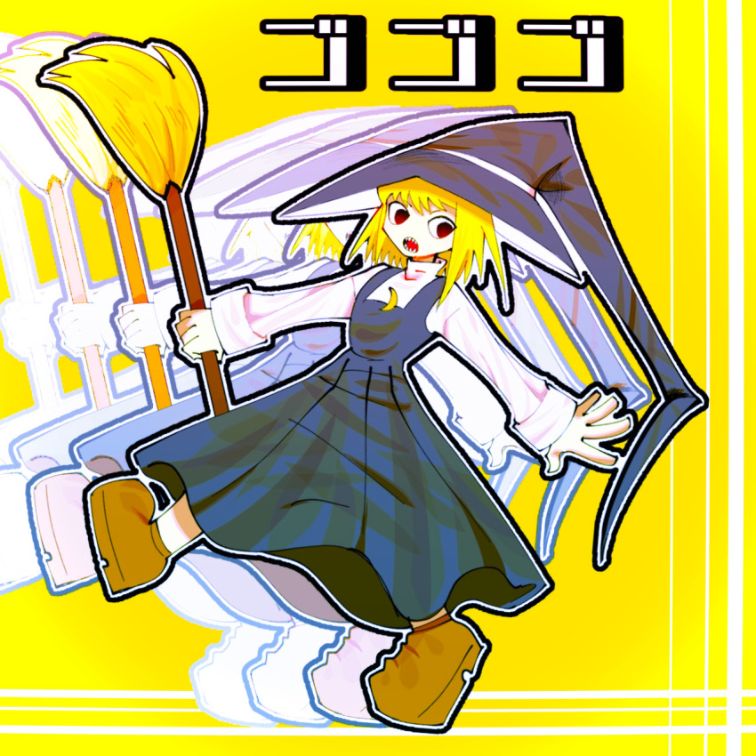 Gogogo (Cookie) Rule 34 Image