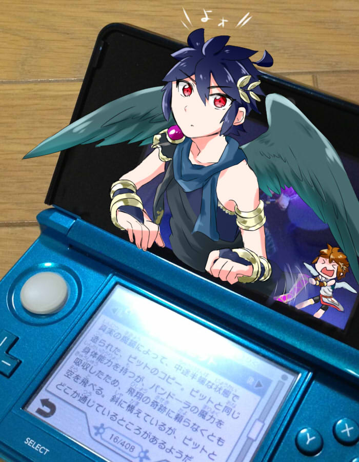 Dark Pit (Kid Icarus) Rule 34 Image