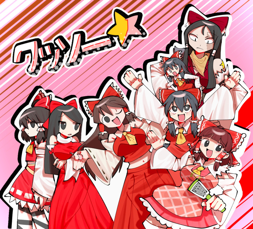 Hakurei Reimu (Cookie (Touhou)) Rule 34 Image