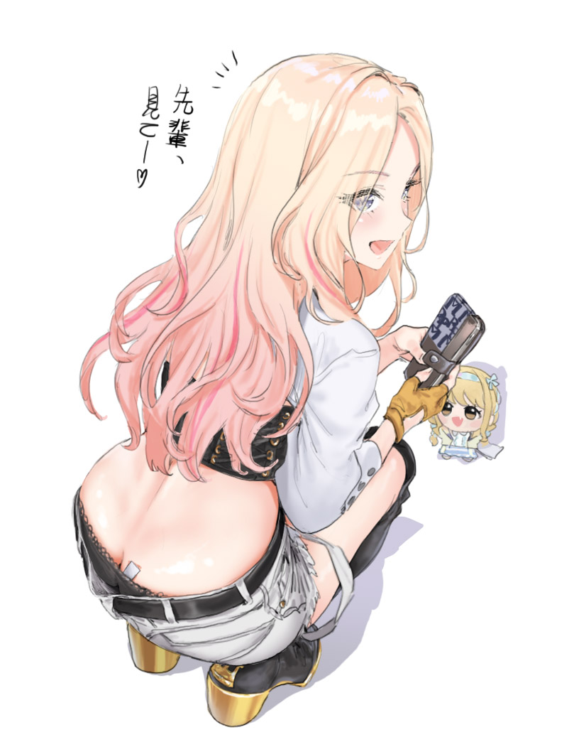 Fujita Kotone (Gakuen Idolmaster) Rule 34 Image