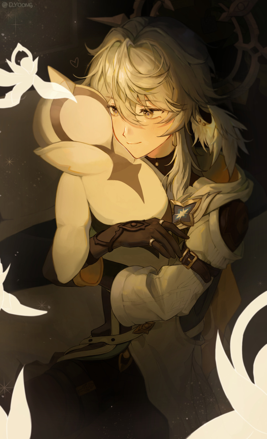Sunday (Honkai: Star Rail) Rule 34 Image