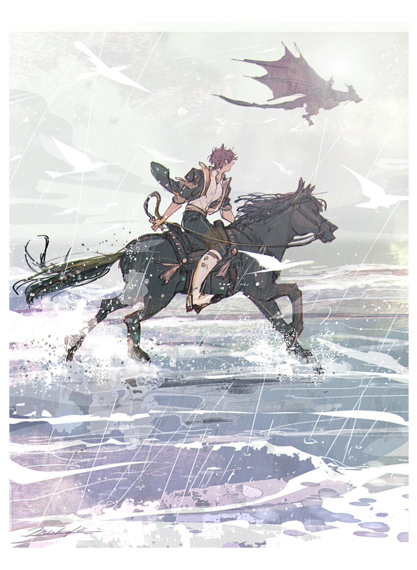 Sylvain Jose Gautier (Fire Emblem) Rule 34 Image