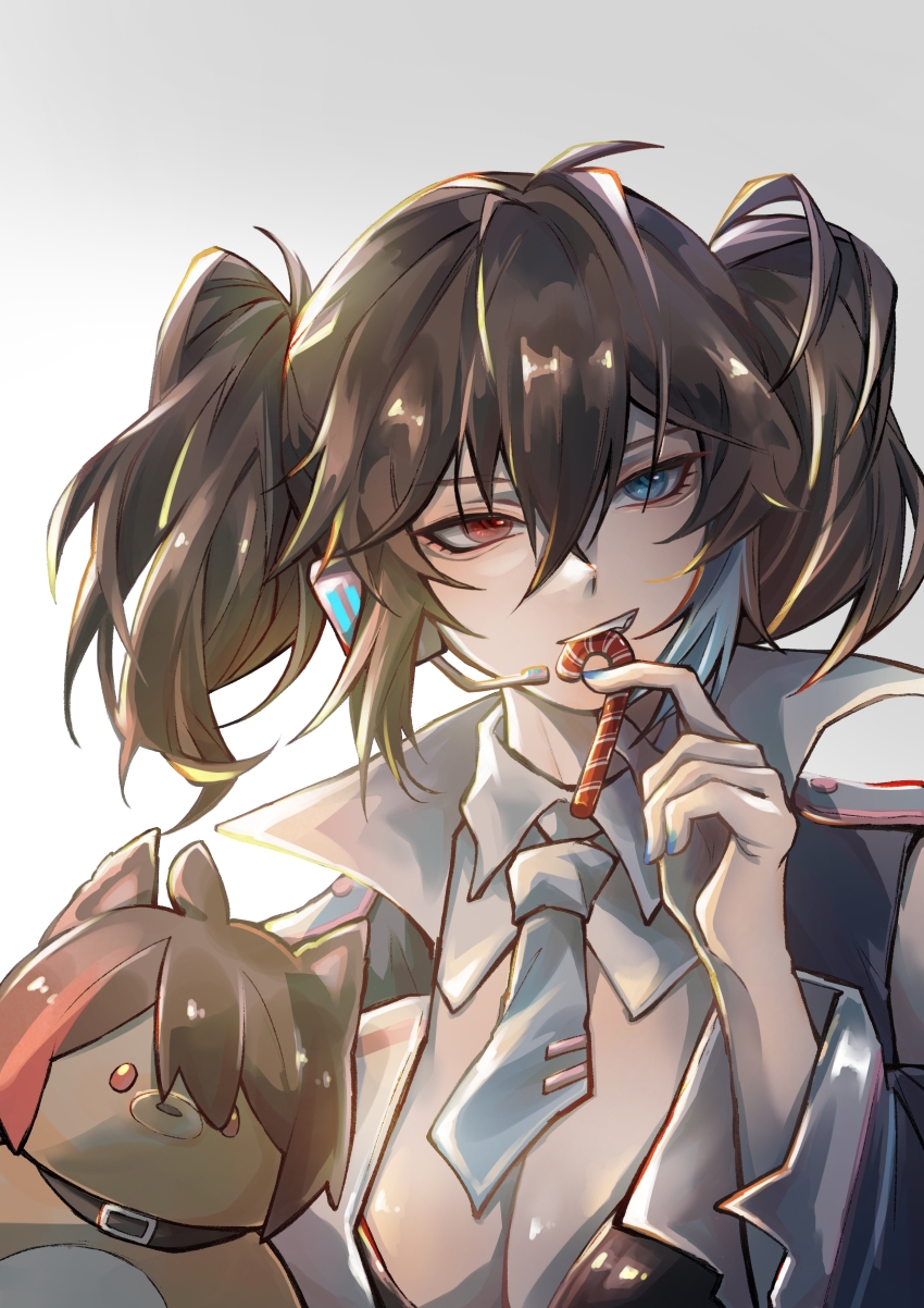 Utau Rule 34 Image