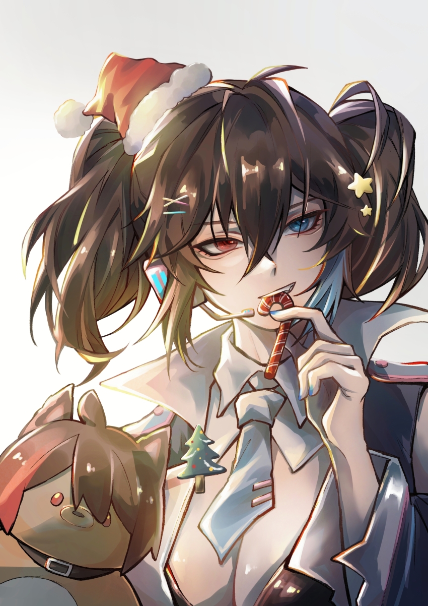 Utau Rule 34 Image