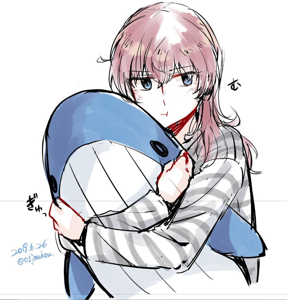 Toji No Miko Rule 34 Image