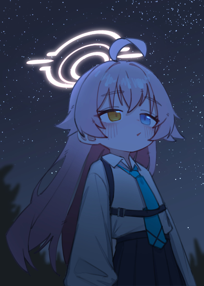 Hoshino (Blue Archive) Rule 34 Image