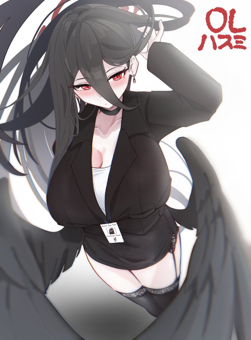 Hasumi (Blue Archive) Rule 34 Image