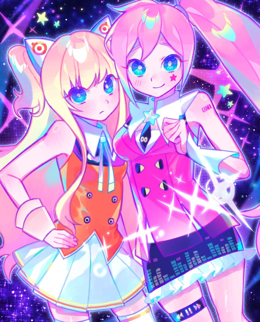 Seeu (Vocaloid) Rule 34 Image
