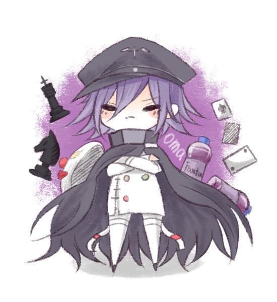 King (Chess) Rule 34 Image