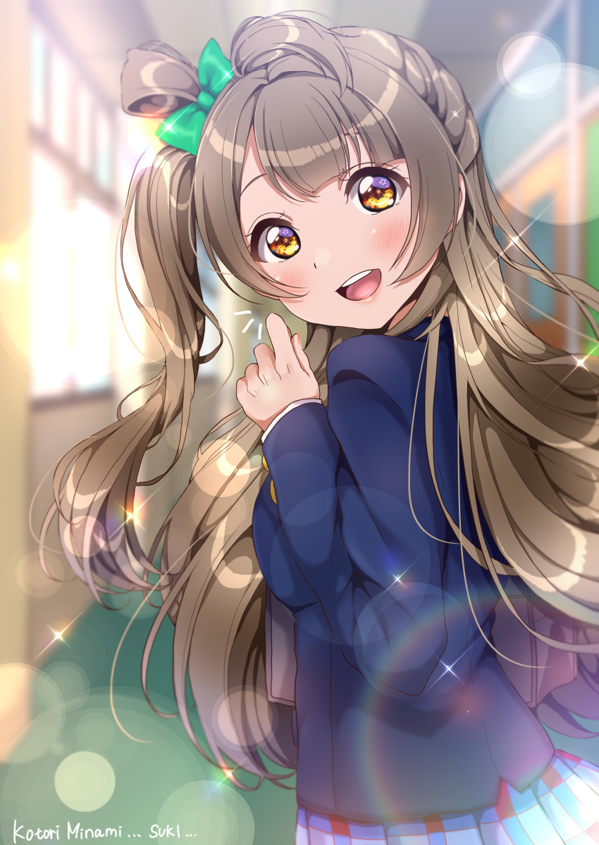 Minami Kotori (Love Live!) Rule 34 Image