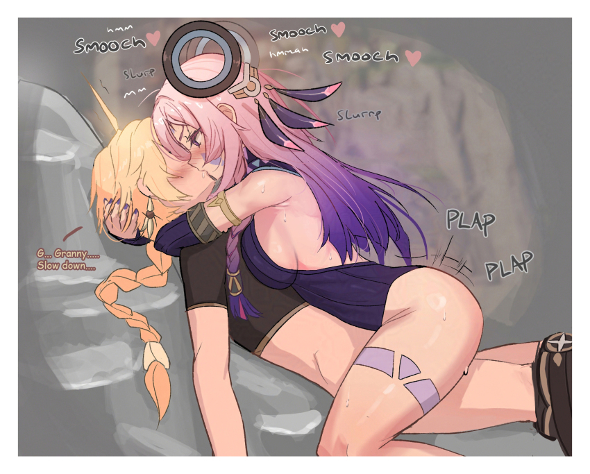 Aether (Genshin Impact) Rule 34 Image