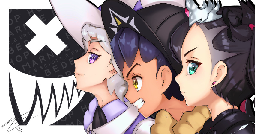 Bede (Pokemon) Rule 34 Image