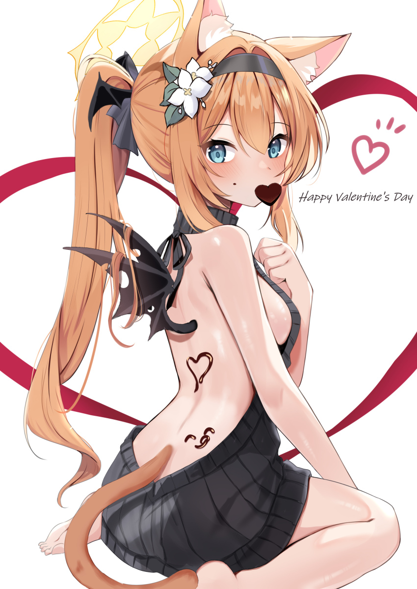 Mari (Blue Archive) Rule 34 Image