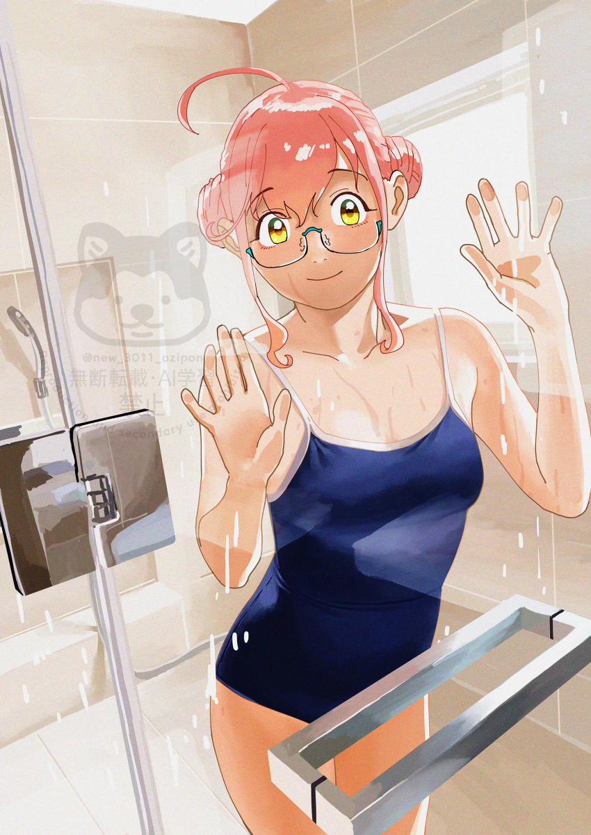 Kantai Collection Rule 34 Image