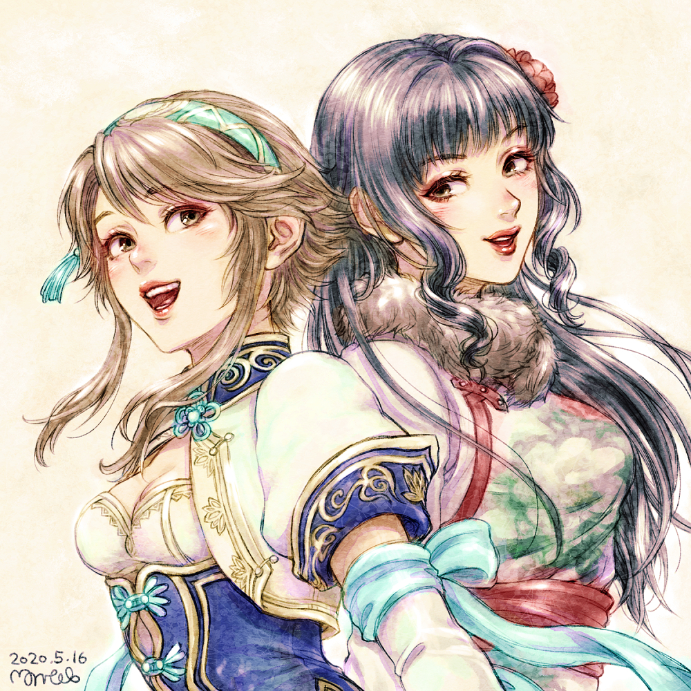 Chai Xianghua (Soul Calibur) Rule 34 Image