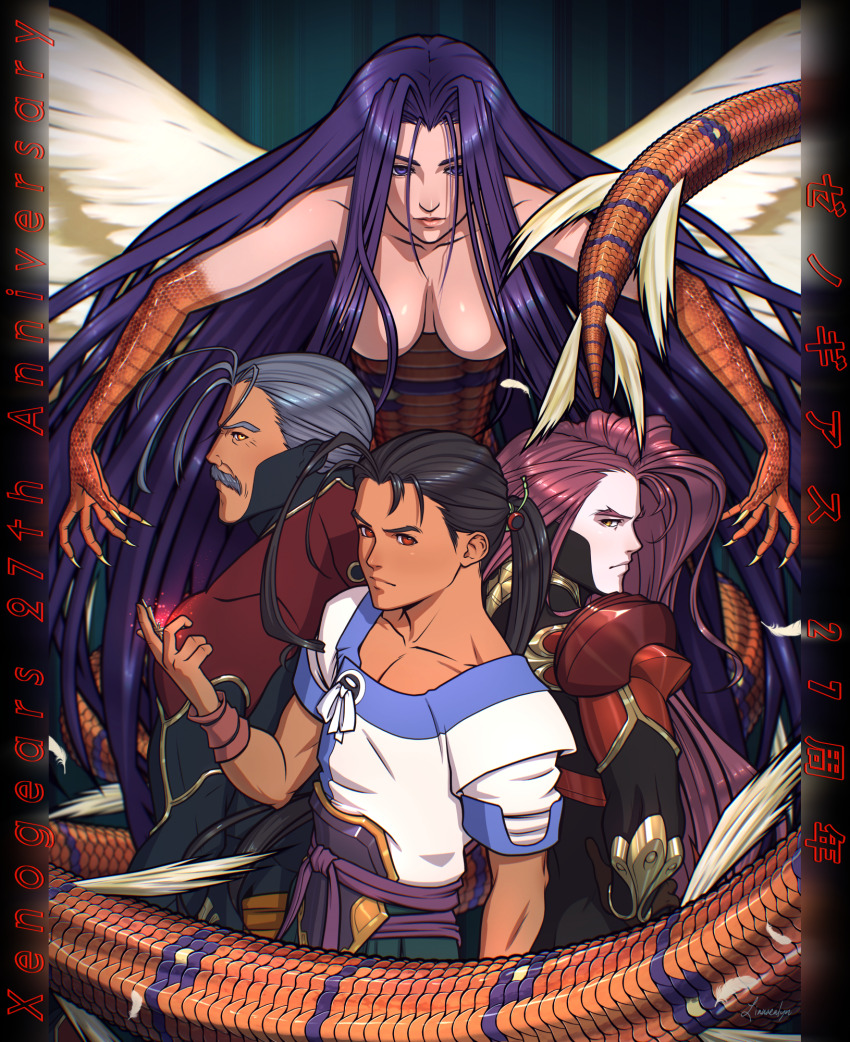 Fei Fong Wong Rule 34 Image