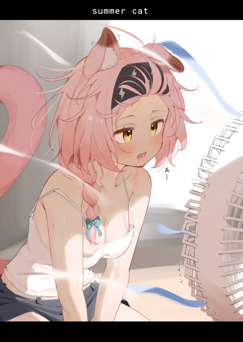 Goldenglow (Arknights) Rule 34 Image