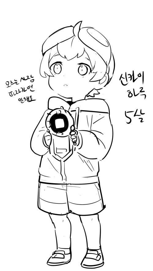 Digimon Rule 34 Image