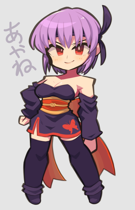 Ayane (Doa) Rule 34 Image