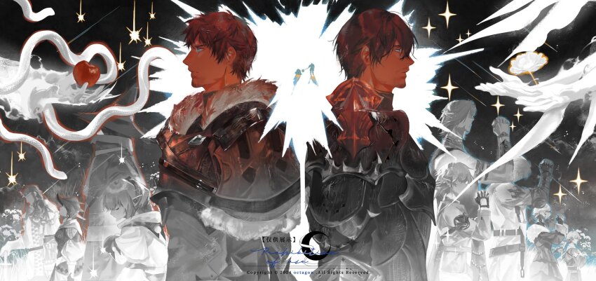 Adventurer (Ff14) Rule 34 Image