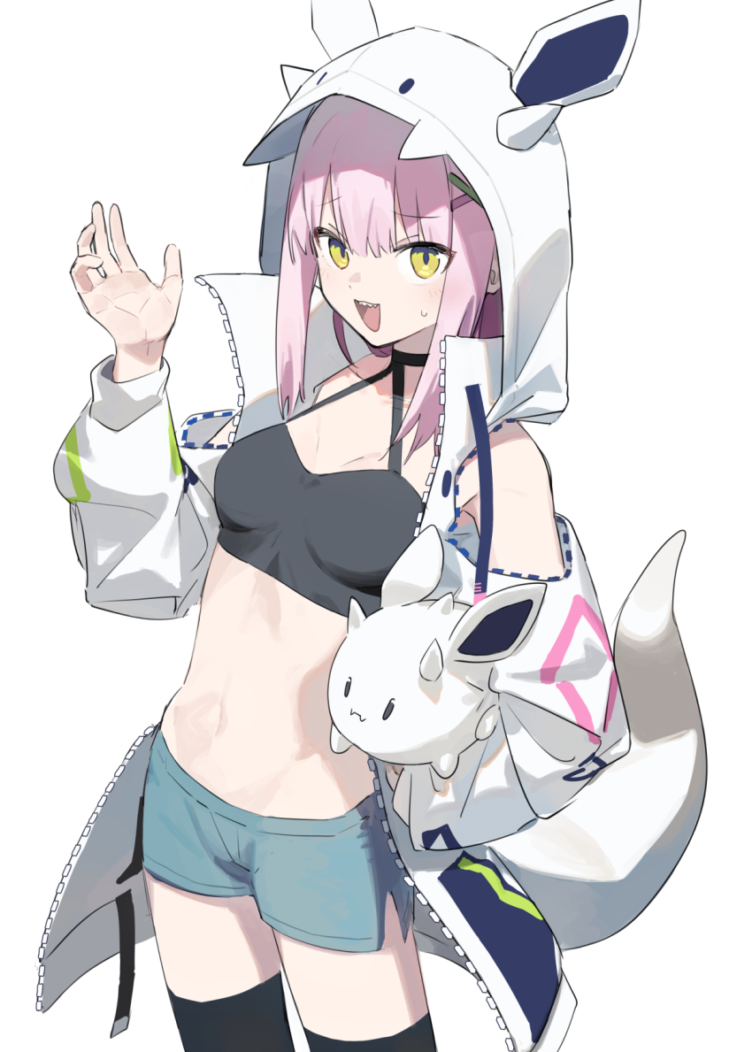 A.I. Voice Rule 34 Image