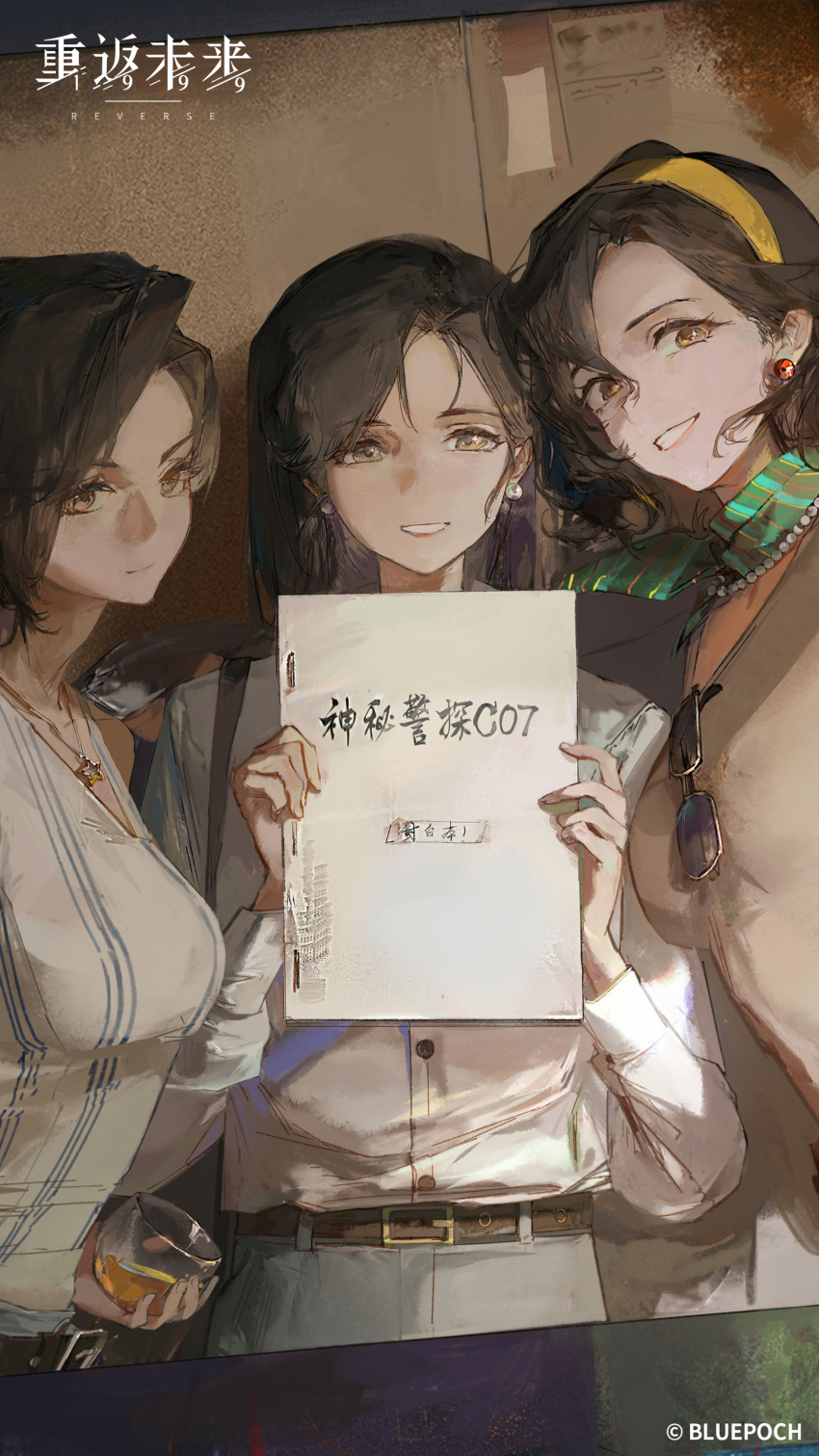 Reverse:1999 Rule 34 Image