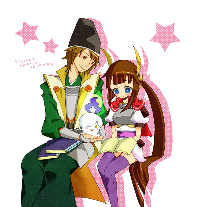 Gen 5 Pokemon (Nintendo) Rule 34 Image