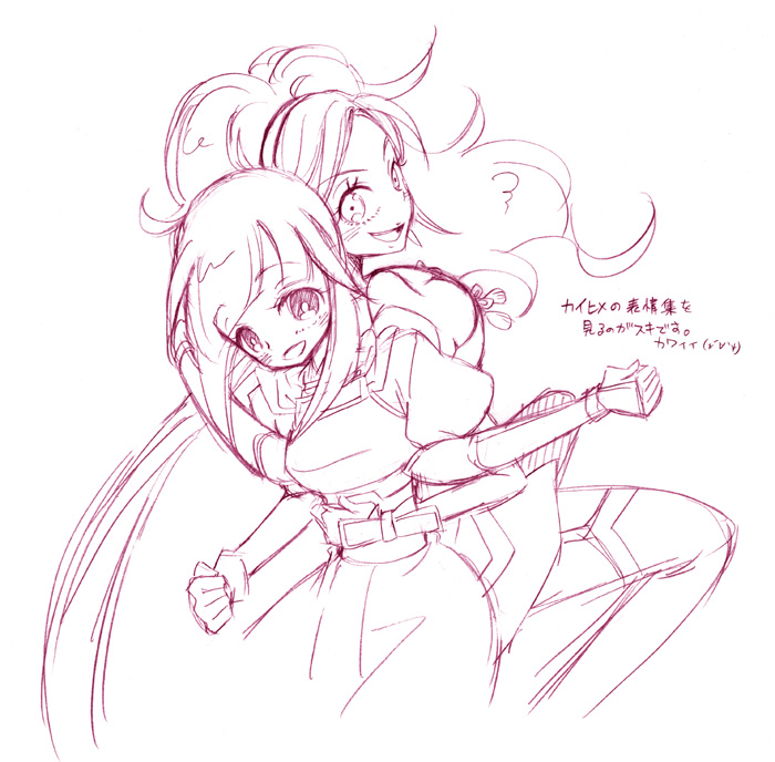 Heroine (Pokemon Conquest) Rule 34 Image