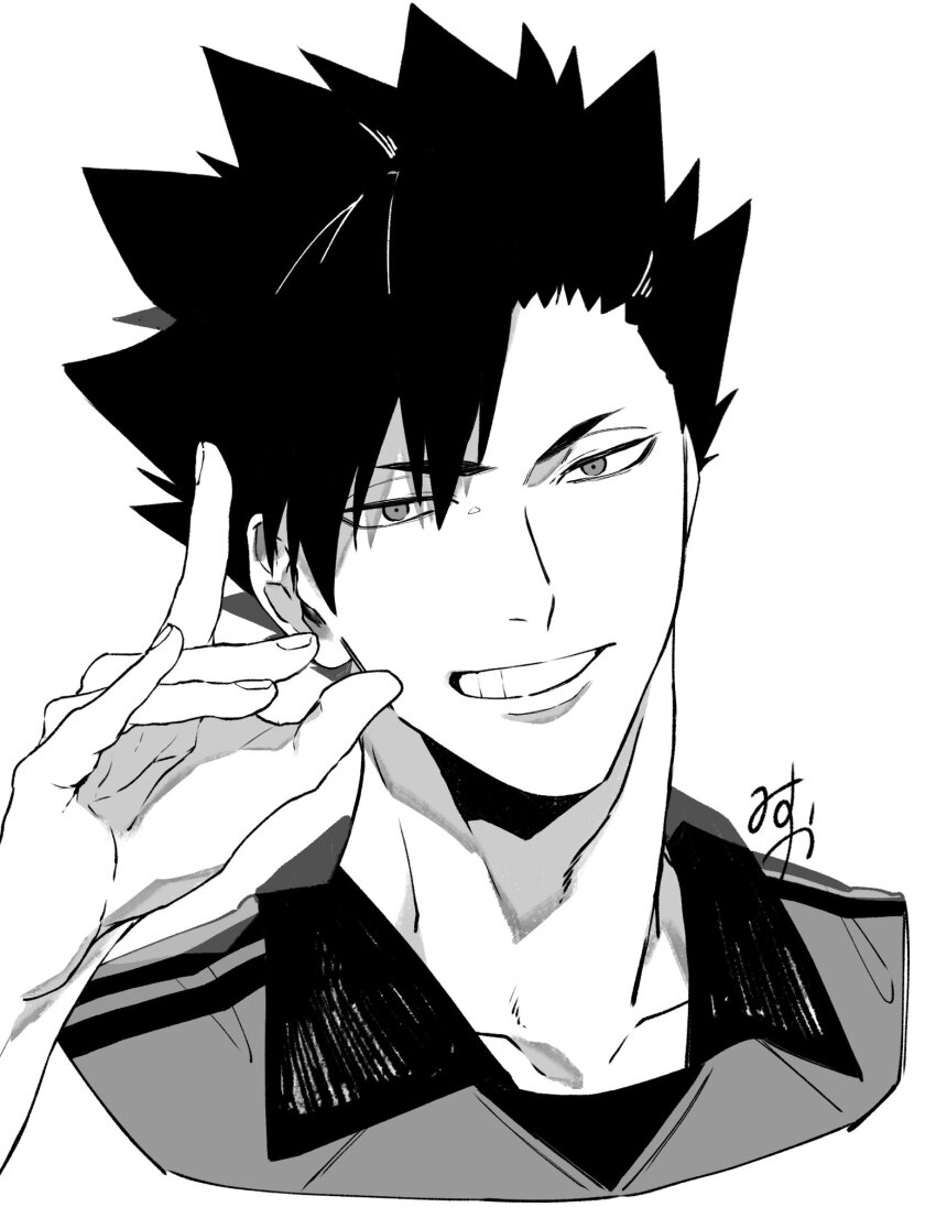 Kuroo Tetsurou (Haikyuu!!) Rule 34 Image