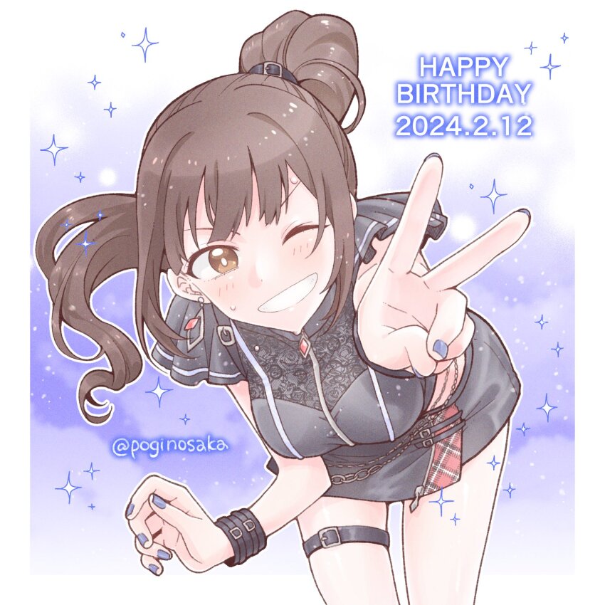 Yokoyama Nao (Idolmaster) Rule 34 Image